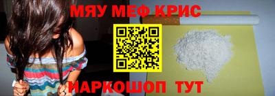 герыч Бузулук