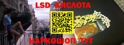 герыч Бузулук