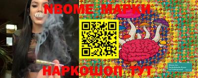 spice Бугуруслан