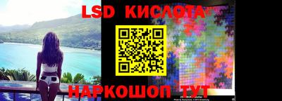 spice Бугуруслан