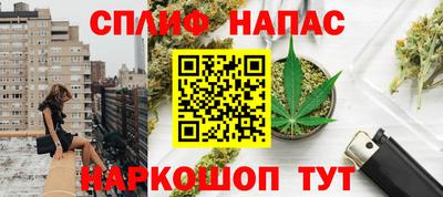 герыч Бузулук
