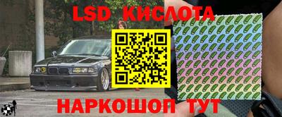 spice Бугуруслан