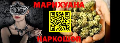 герыч Бузулук