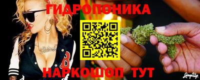 соль курить ск Будённовск