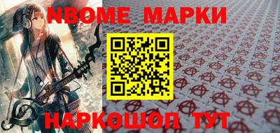 spice Бугуруслан