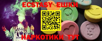 соль курить ск Будённовск