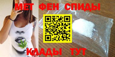 герыч Бузулук