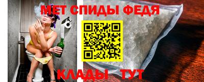 spice Бугуруслан