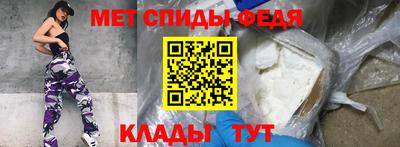 соль курить ск Будённовск