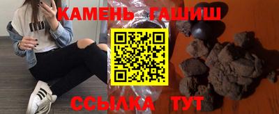 герыч Бузулук