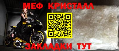 герыч Бузулук